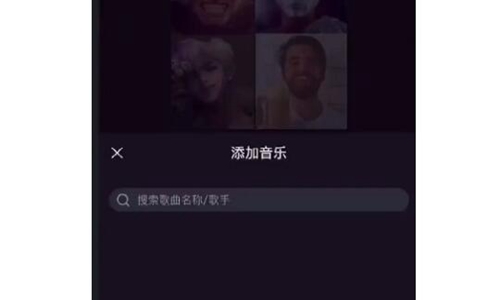 抖音蚂蚁呀嘿特效怎么做