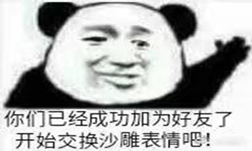 退出文坛