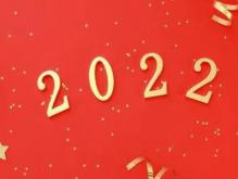 2022年除夕有三倍工资吗？过年哪几天工资三倍？