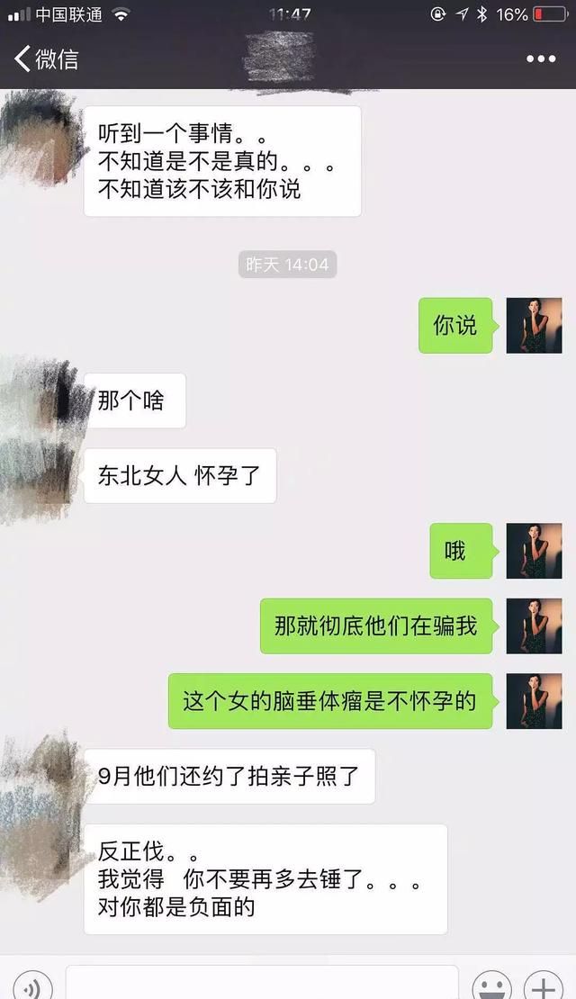 摊上这个“断子手”爸爸，刚出生的孩子，被迫成为戏精的诞生……