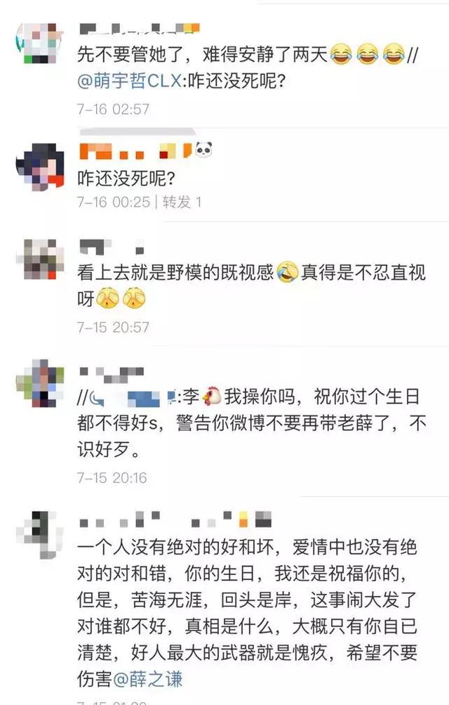 摊上这个“断子手”爸爸，刚出生的孩子，被迫成为戏精的诞生……