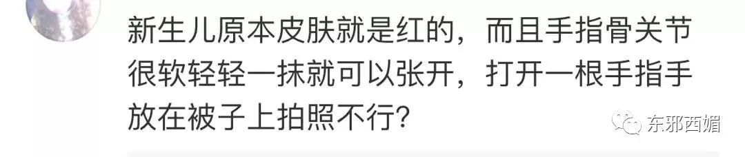 摊上这个“断子手”爸爸，刚出生的孩子，被迫成为戏精的诞生……