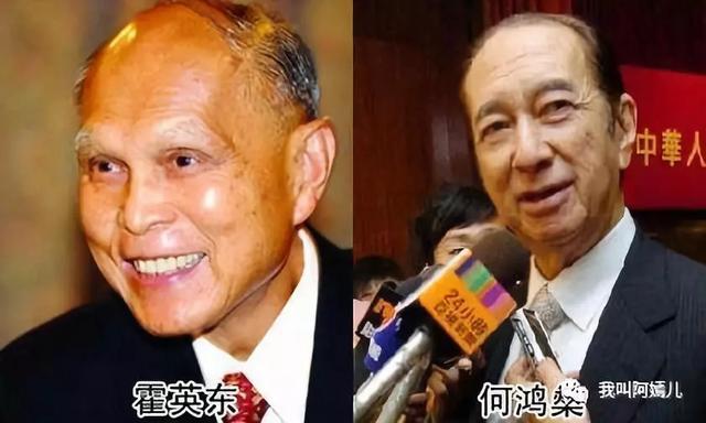 周润发《赌神》原型赌枭叶汉，与何鸿燊合伙被坑痛失赌王宝座3