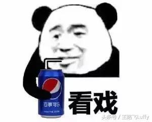 吴昕阚清子真的应该向她交费学恋爱，实名想看李菲儿全套撩汉话术