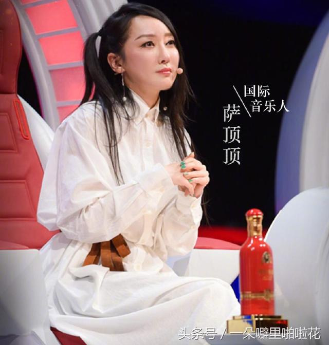 《香蜜》女演员换下神仙装，长芳主鎏英认不出，穗禾反而最美！