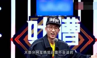 池子起诉笑果文化，中信银行深夜致歉池子已对行长撤职