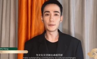 朱一龙瘦了好多！粉丝直呼心疼期待新剧《叛逆者》