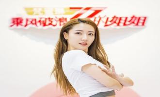 白冰“我把它当成了情感节目”是什么意思？蓝盈莹为什么选择吴昕