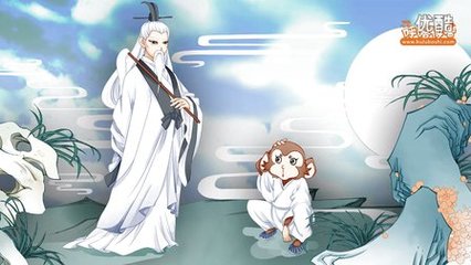 孙悟空拜师学艺的故事