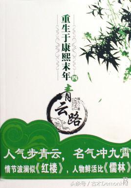 500万字以上经典神作小说，完本放心看，口碑绝佳超级带感！